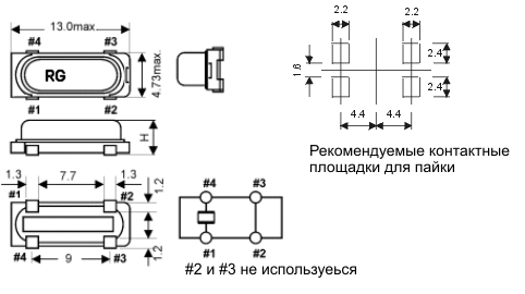 Габаритные размеры и расположение выводов KX-СРВ