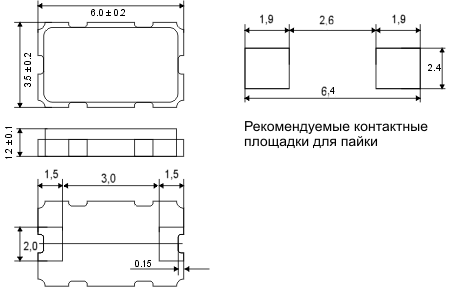 Габаритные размеры и расположение выводов KX-12В