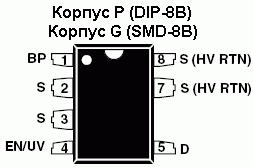 Расположение выводов TNY263-268