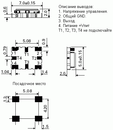 Расположение и описание выводов CFPT-126