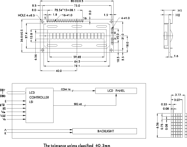 LCD-дисплей PC1601A