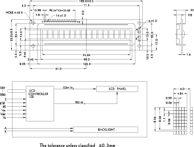 LCD-дисплей PC1601L