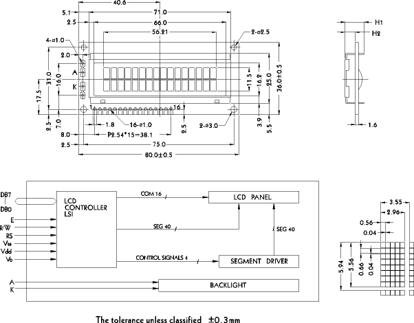 LCD-дисплей PC1602D