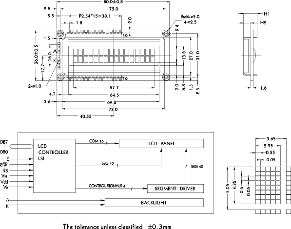 LCD-дисплей PC1602G-P2