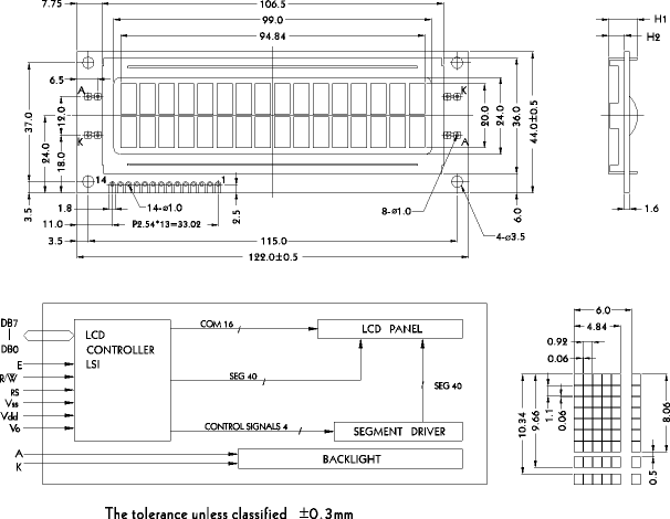 LCD-дисплей PC1602L