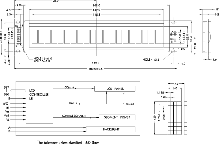 LCD-дисплей PC2001L