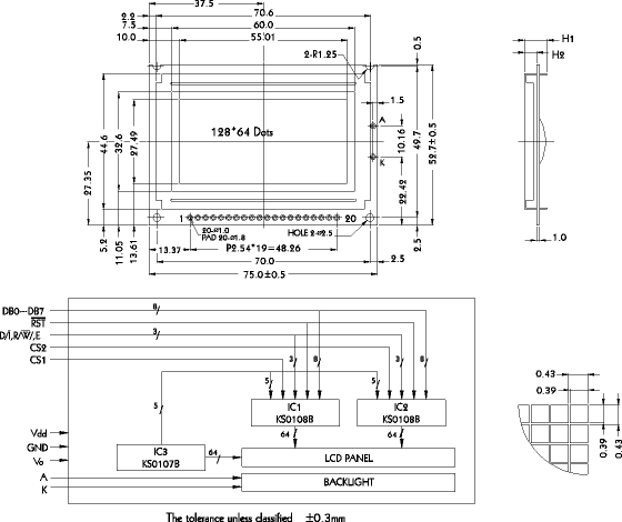 LCD-дисплей PG-12864-J