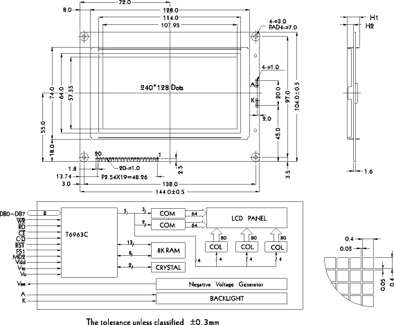 LCD-дисплей PG-240128-A