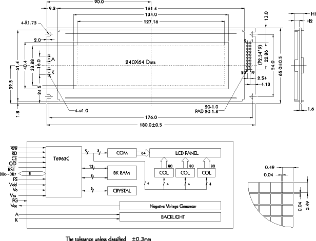 LCD-дисплей PG-24064-E