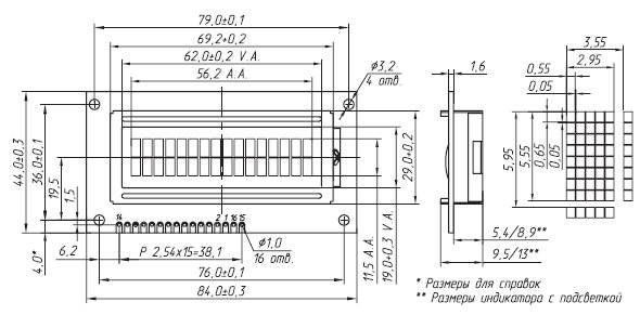 Габаритные размеры модуля MT–16S2H