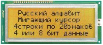 Алфавитно-цифровой ЖК-модуль MT-20S4M