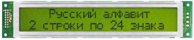 Алфавитно-цифровой ЖК-модуль MT–24S2L