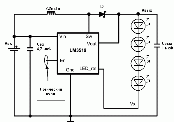 Типовая схема включения LM3519