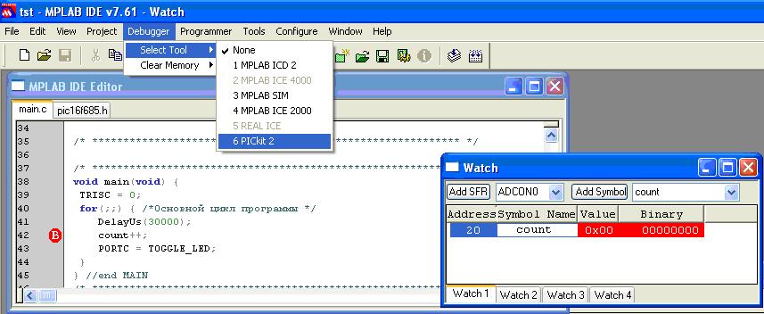 Окно среды разработки MPLAB IDE, использование программатора PICkit 2 в качестве внутрисхемного отладчика